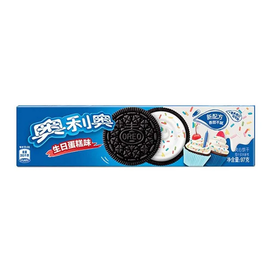 OREO BITHDAY CAKE CHINA (97G) - Snackville